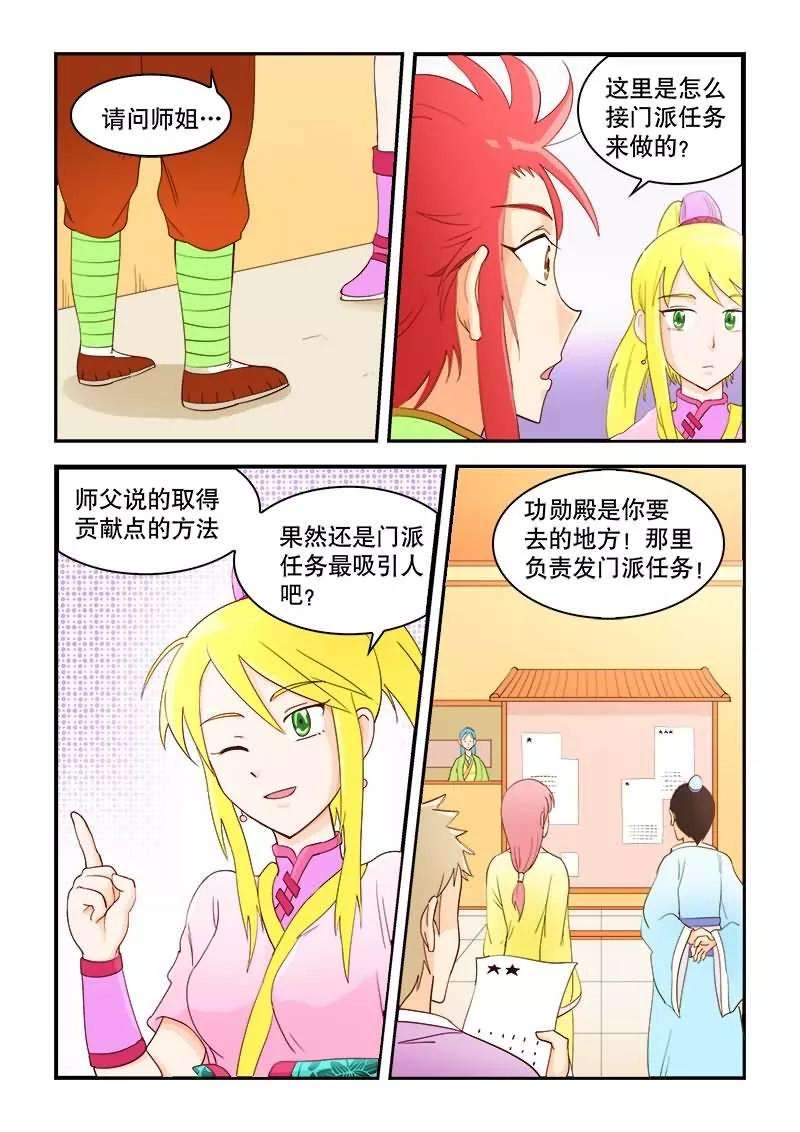 4.jpg