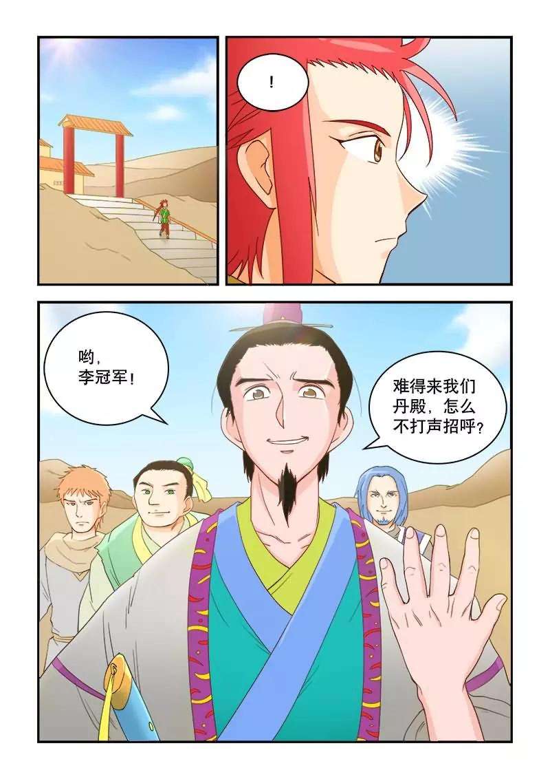 4.jpg