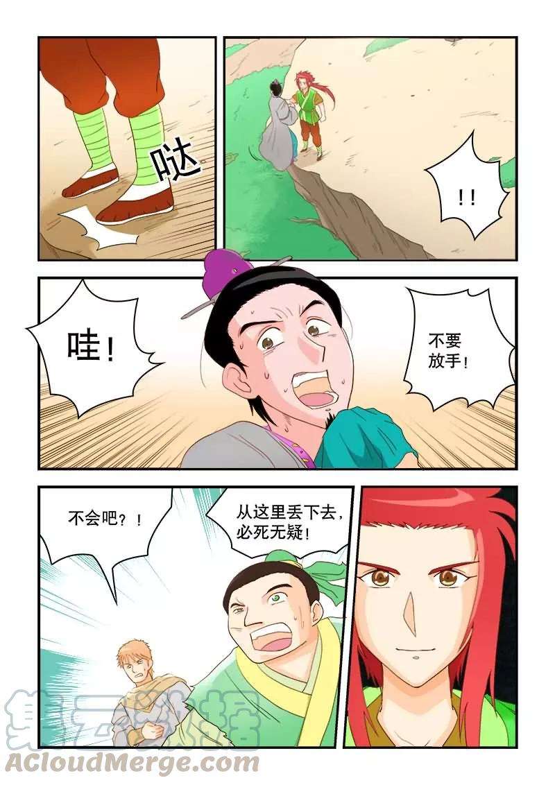5.jpg