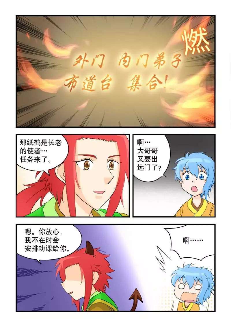 11.jpg