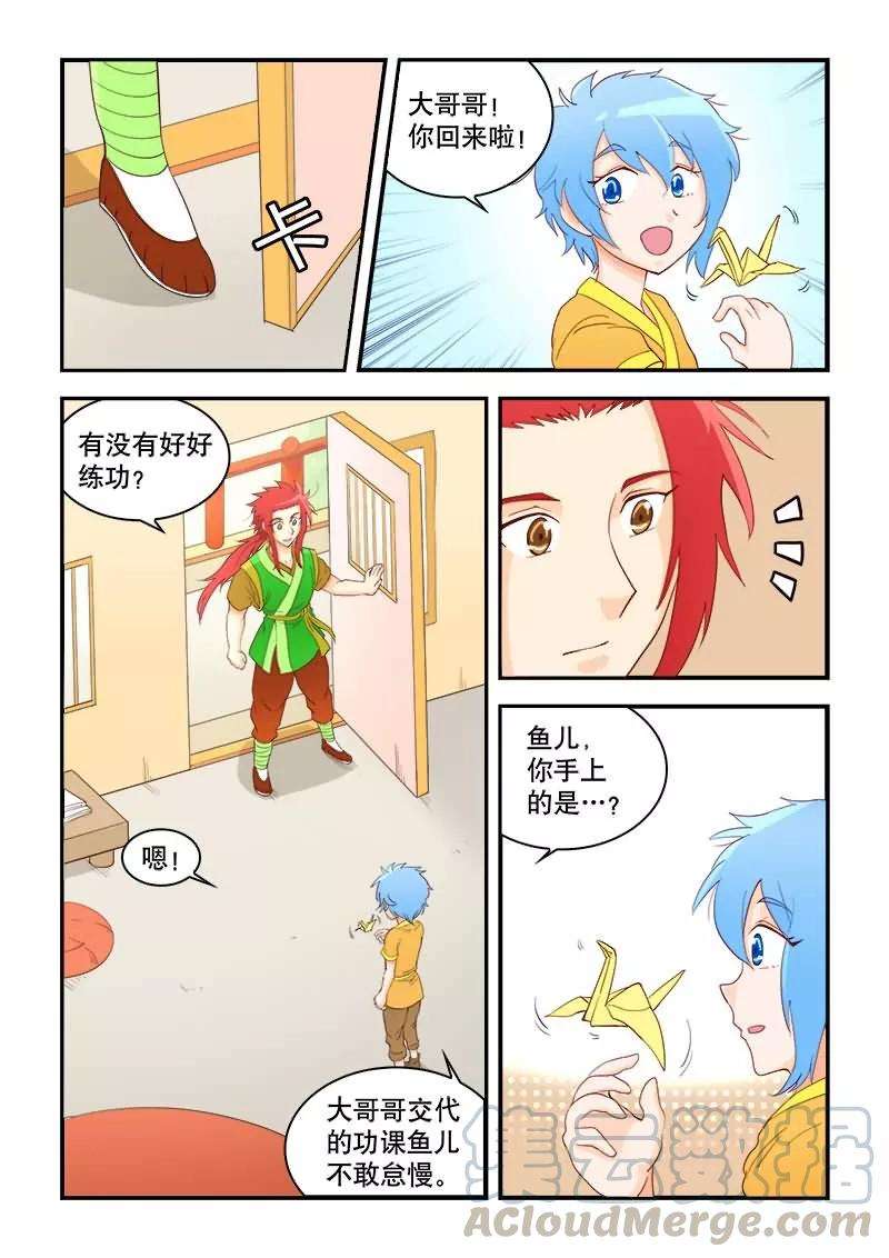 9.jpg