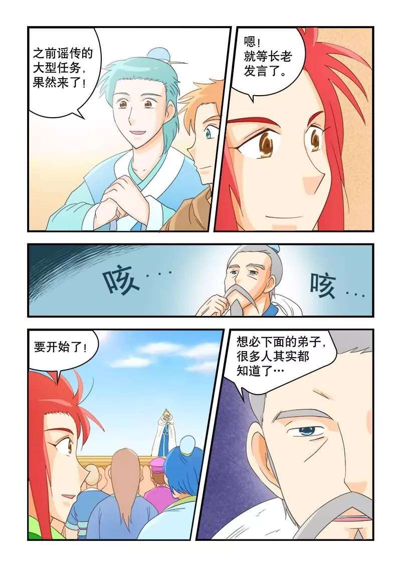 3.jpg