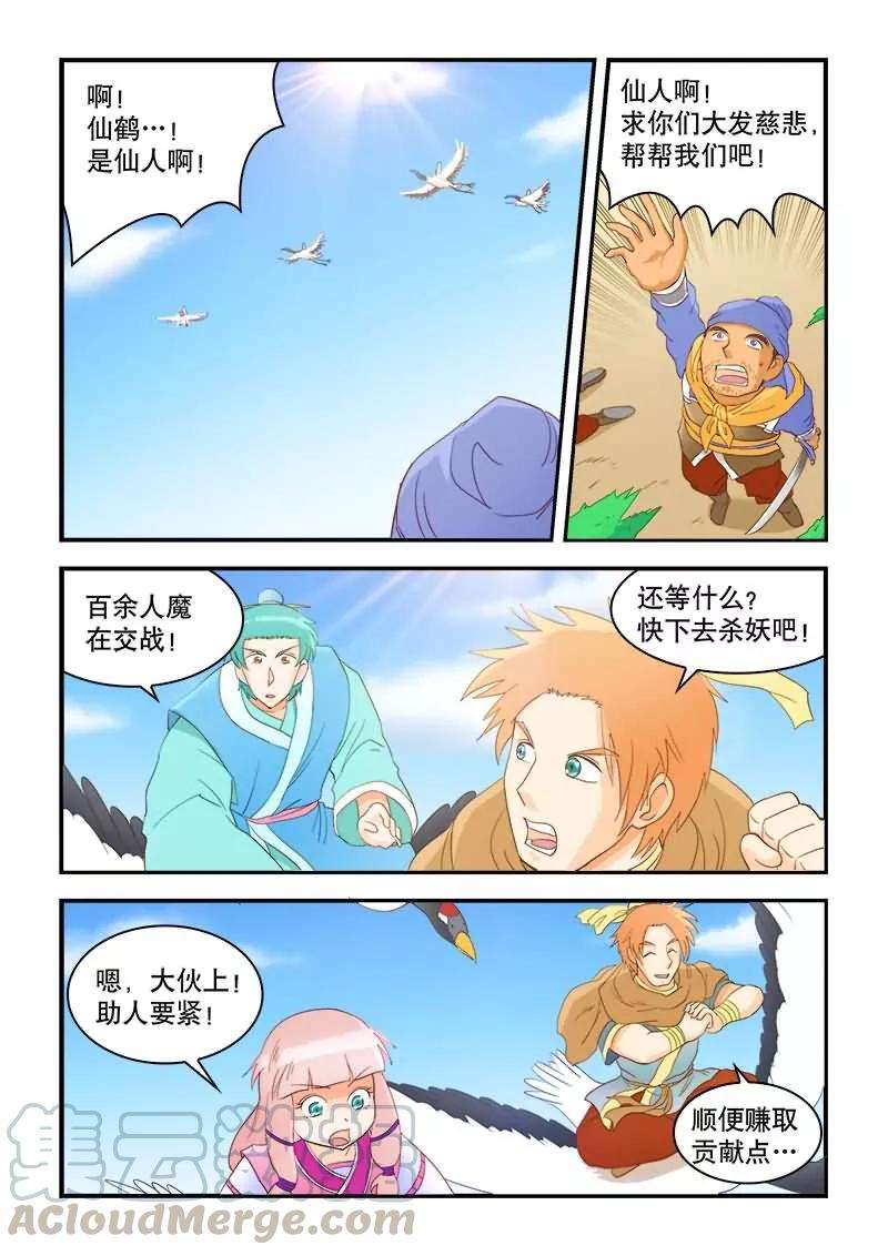 5.jpg