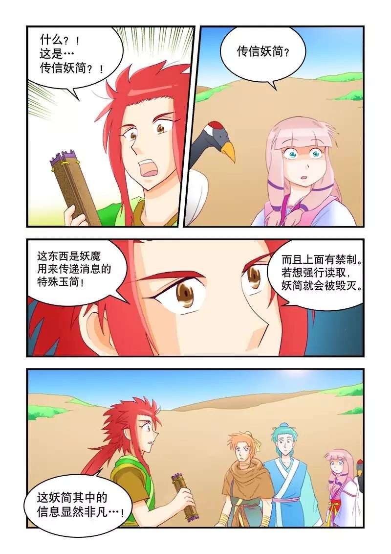 12.jpg