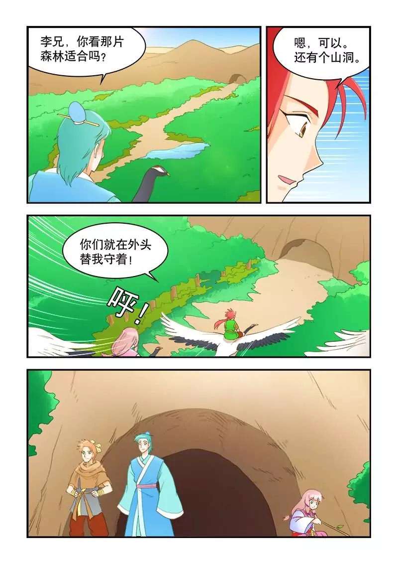 8.jpg