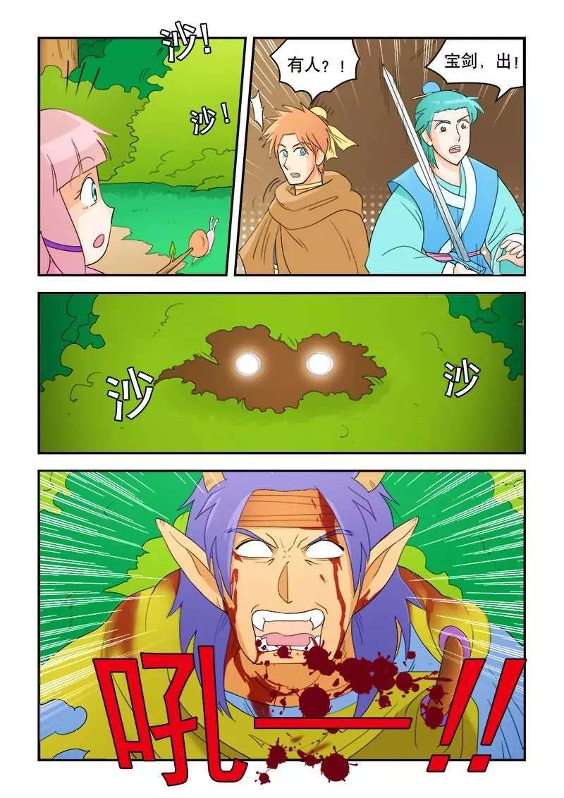 11.jpg