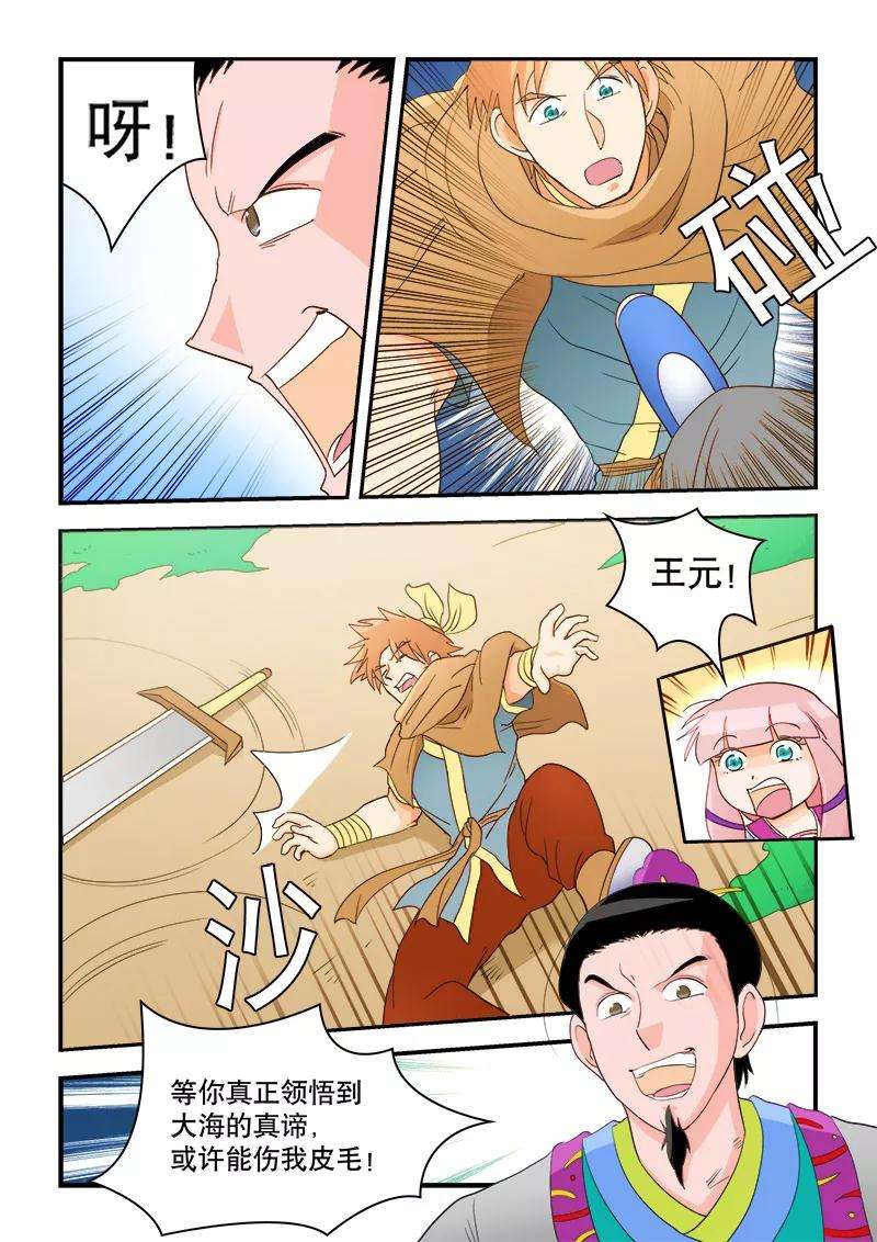 12.jpg