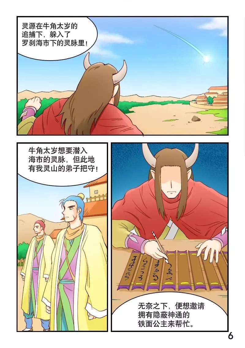 7.jpg