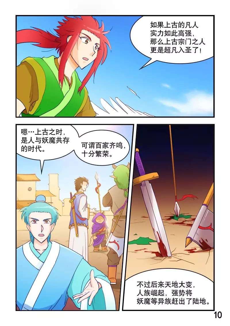 11.jpg
