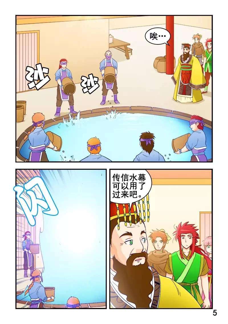 6.jpg