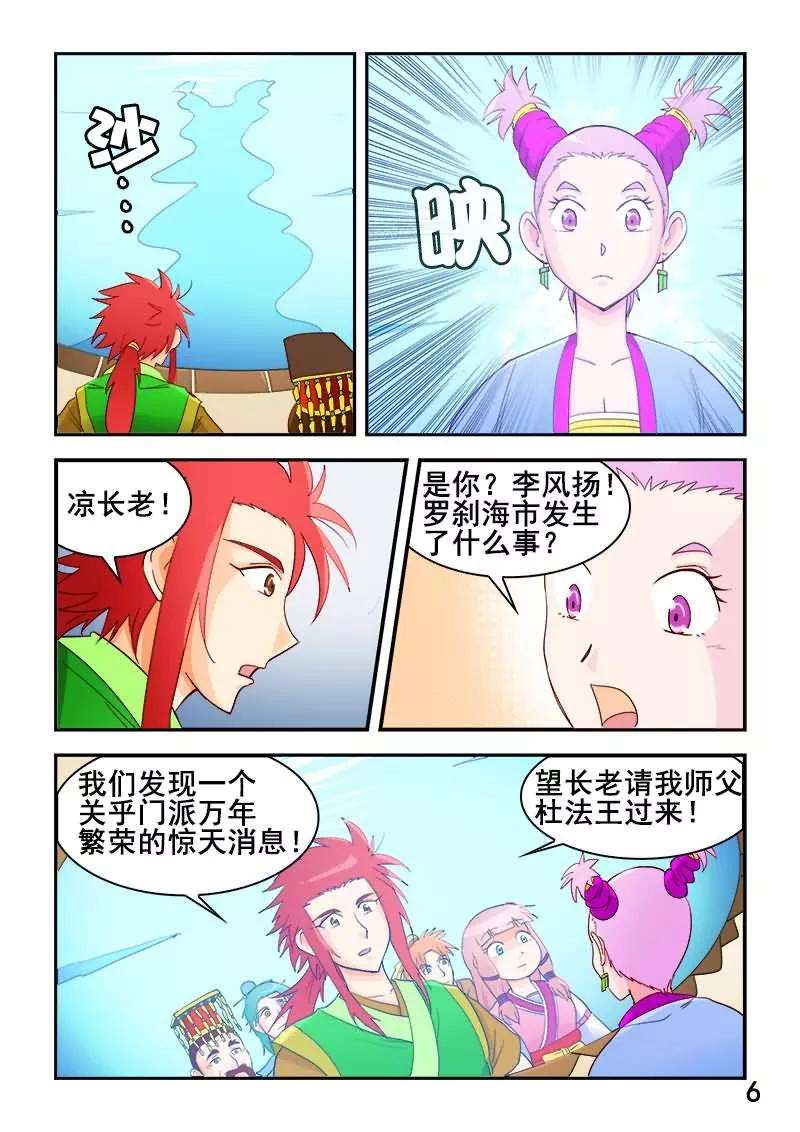 7.jpg