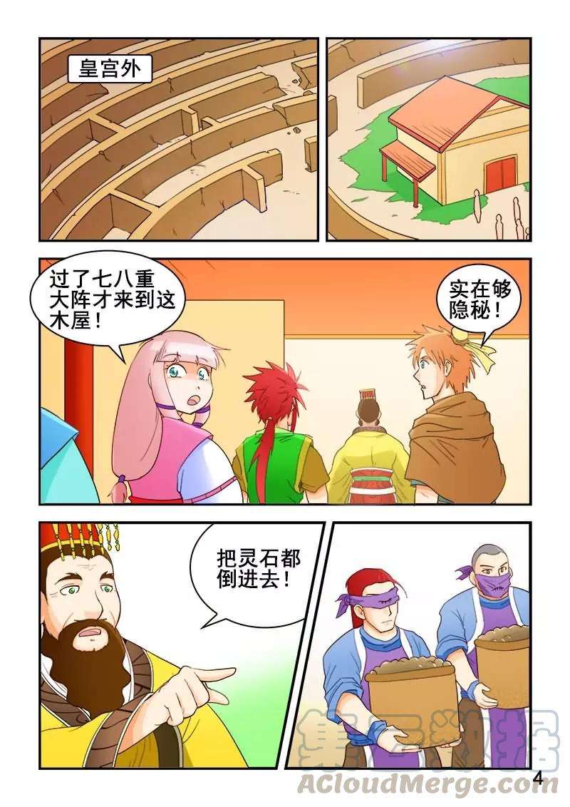 5.jpg