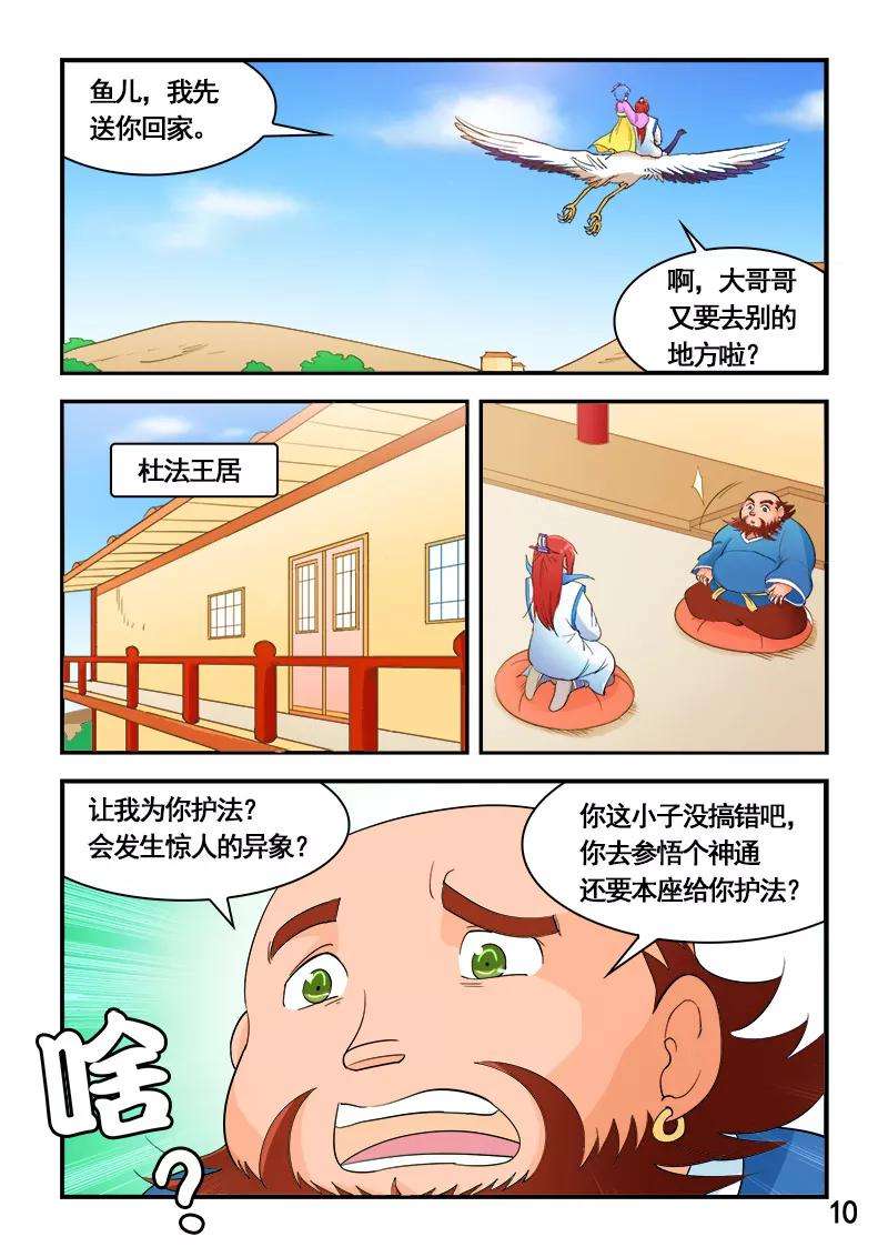 11.jpg