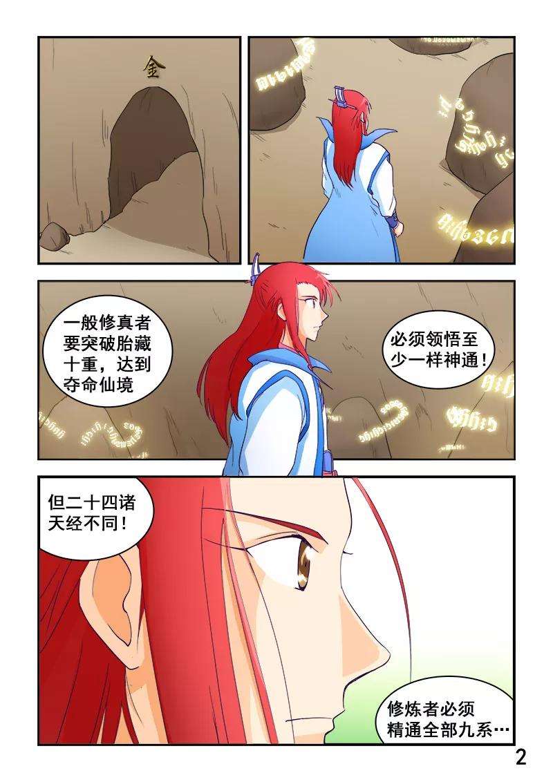 3.jpg