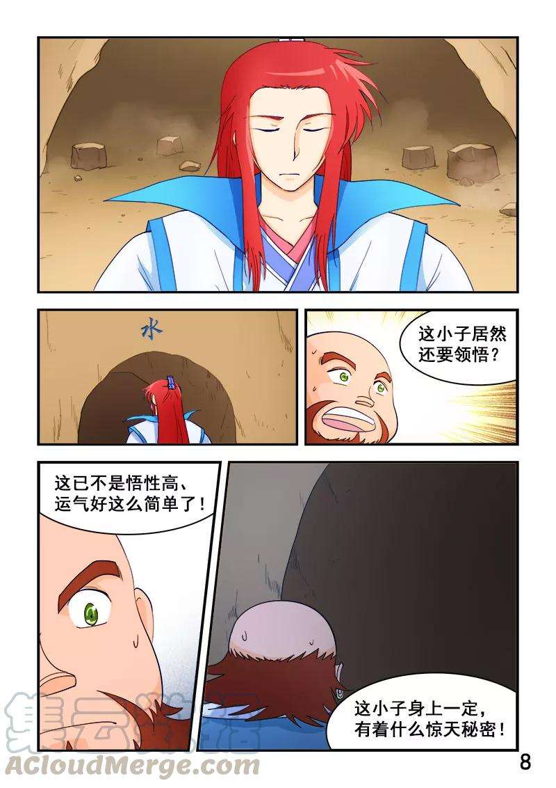 9.jpg