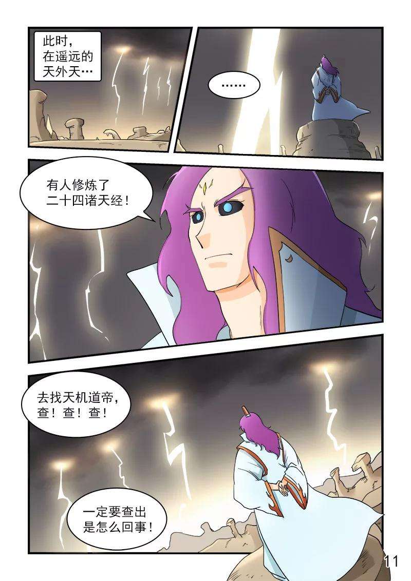 12.jpg