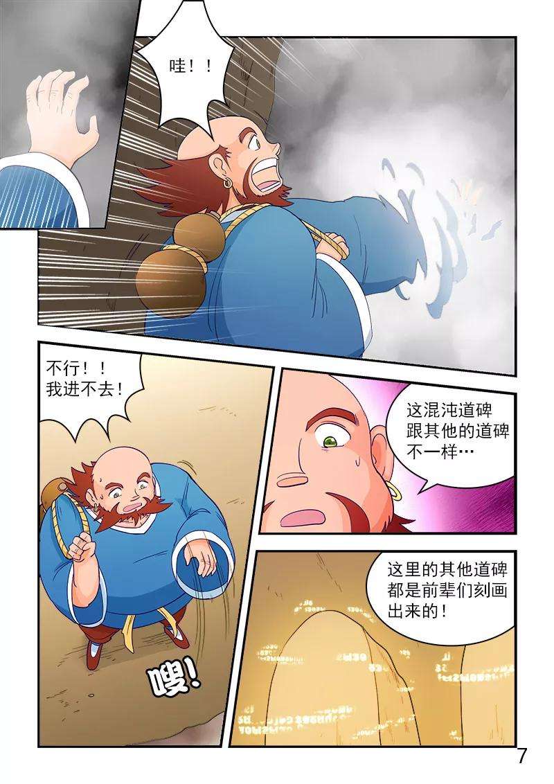 8.jpg