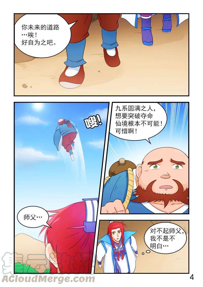 5.jpg