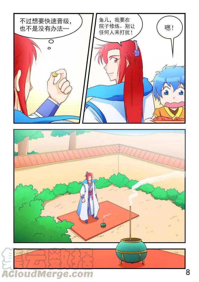 9.jpg