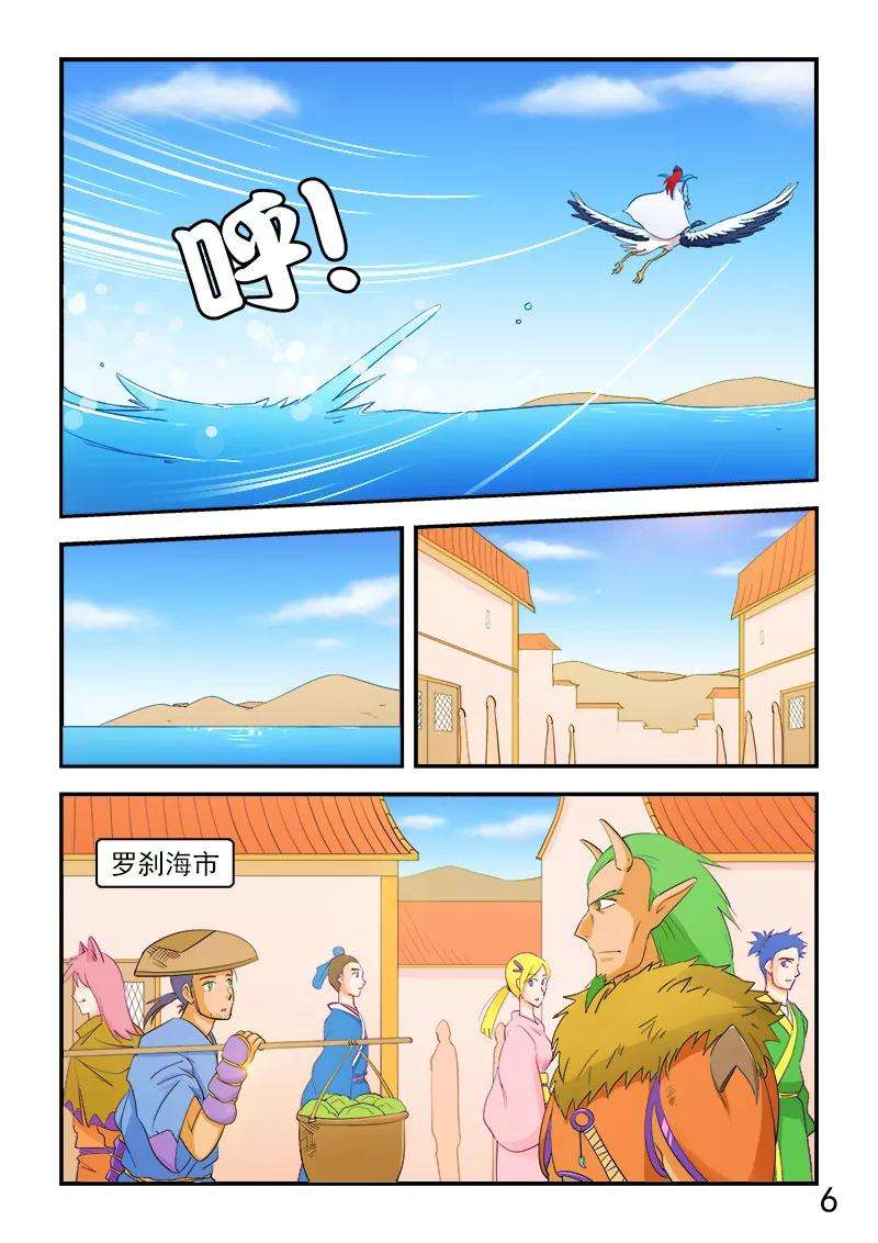 7.jpg