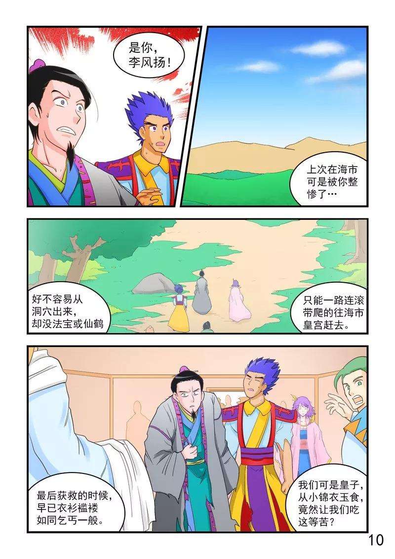 11.jpg