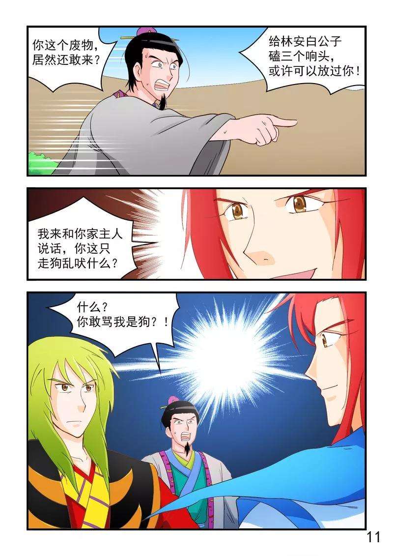 12.jpg