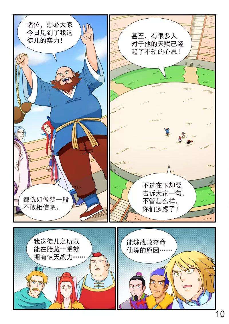 11.jpg