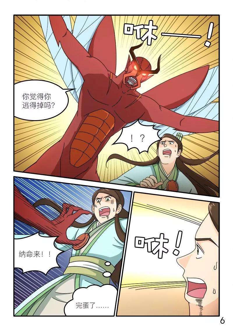 7.jpg