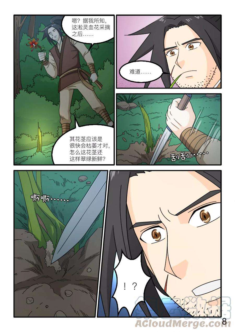 9.jpg