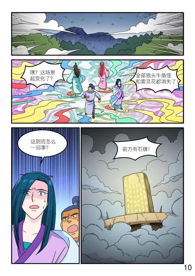 11.jpg