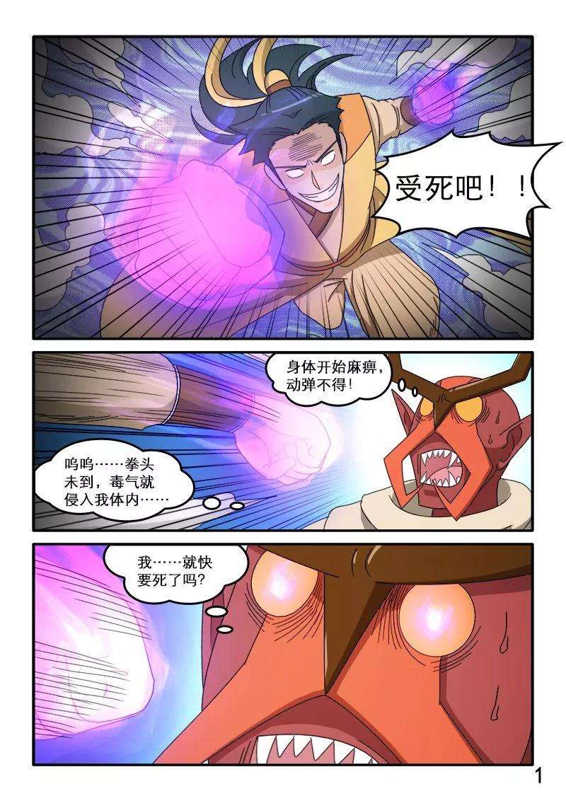 2.jpg