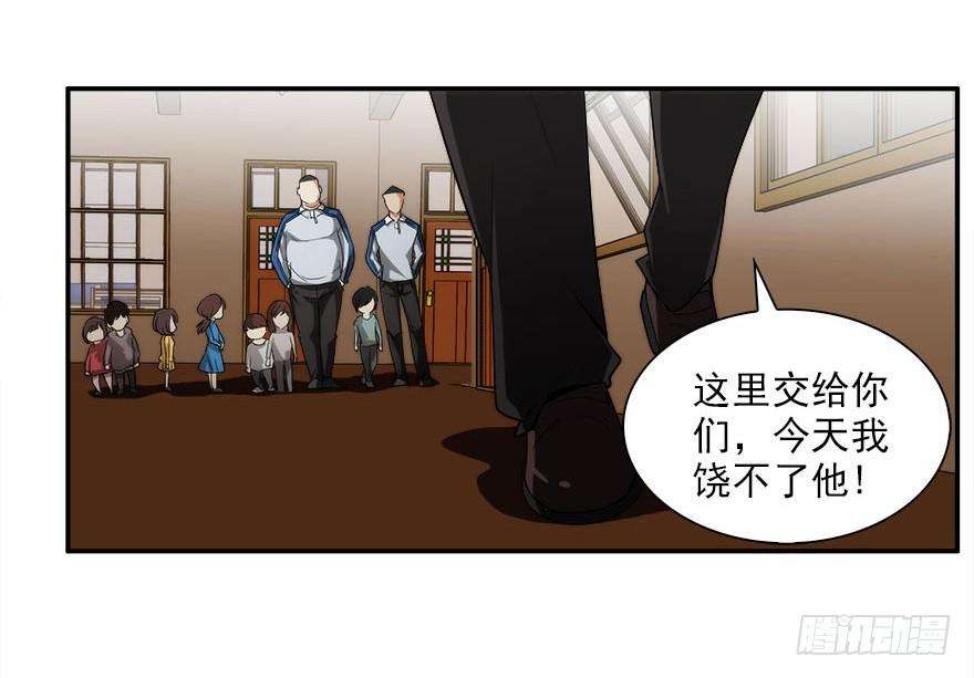 36.jpg