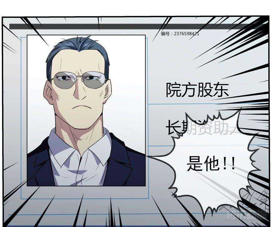 53.jpg