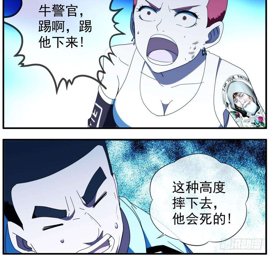 32.jpg