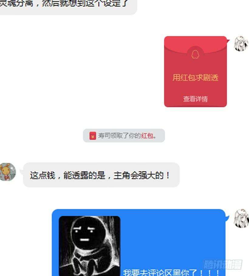 38.jpg