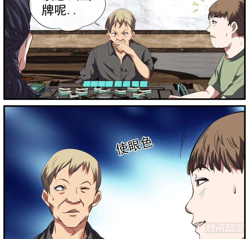 25.jpg
