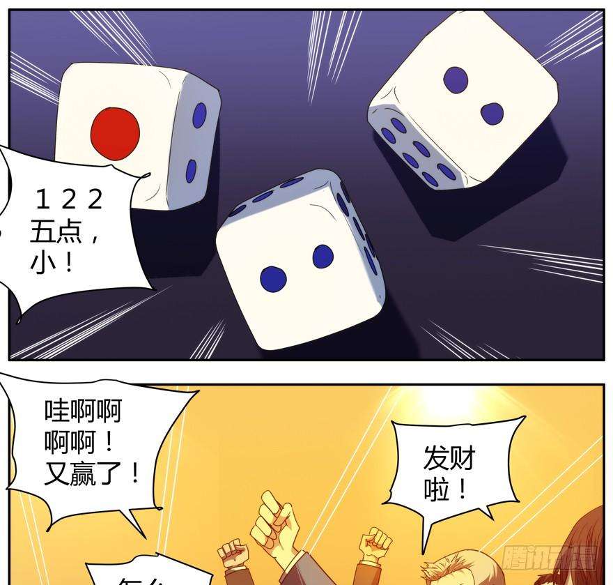 23.jpg