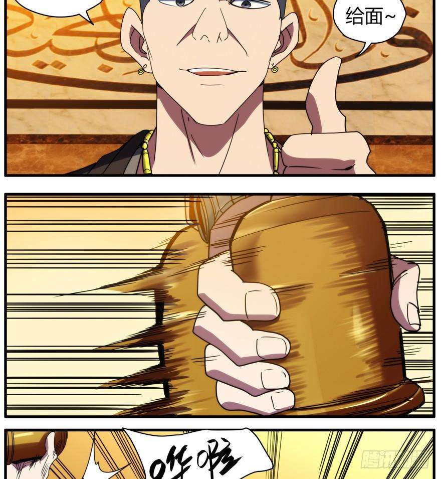 32.jpg