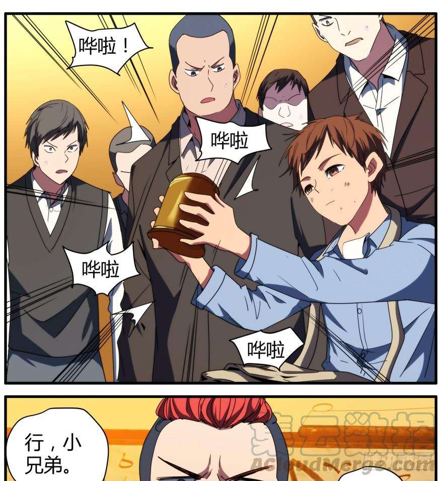 31.jpg