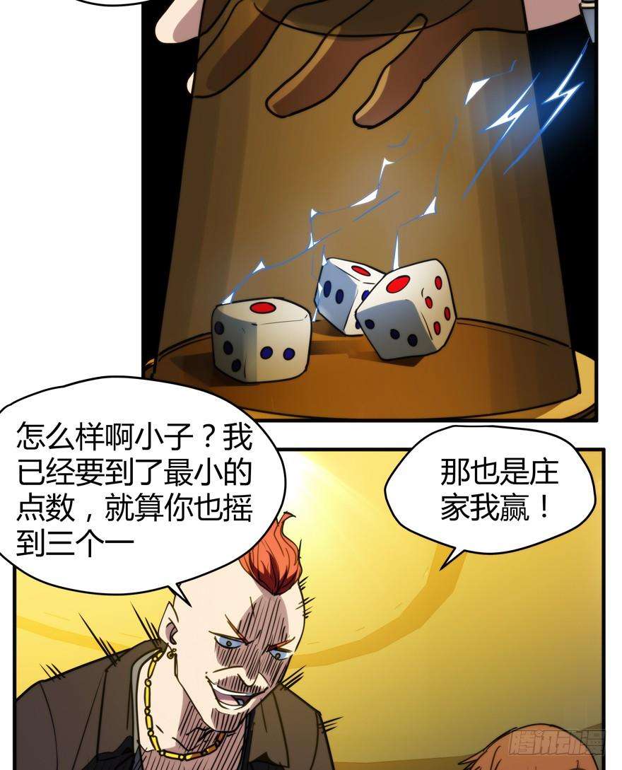 8.jpg