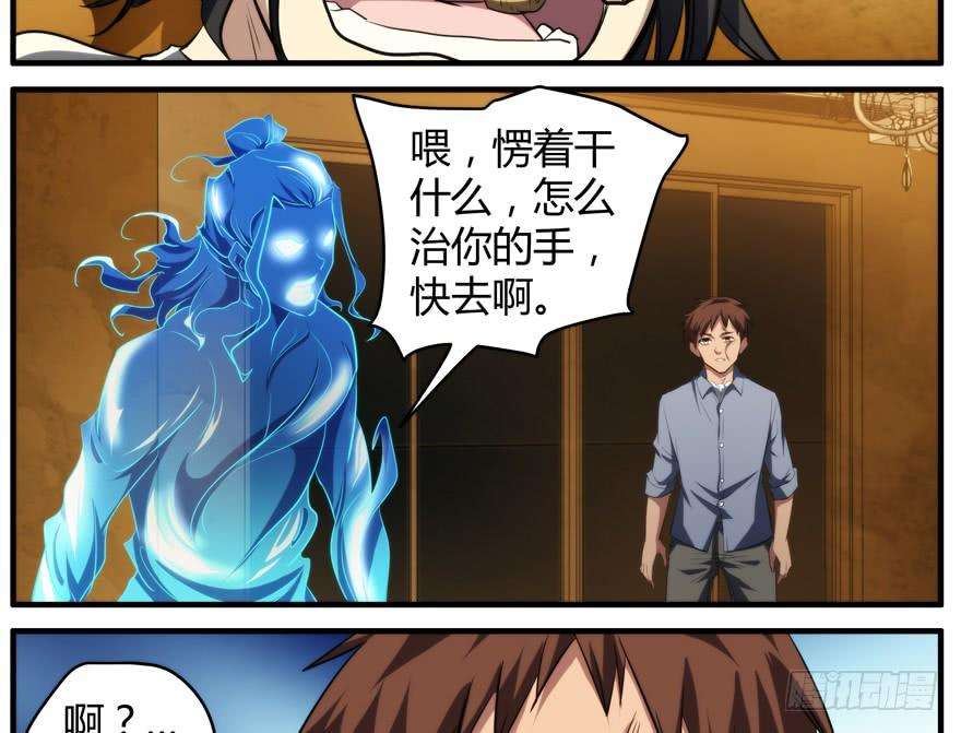 36.jpg
