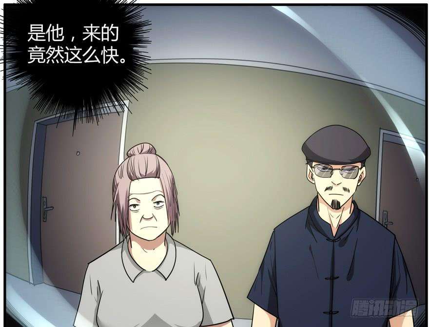 29.jpg