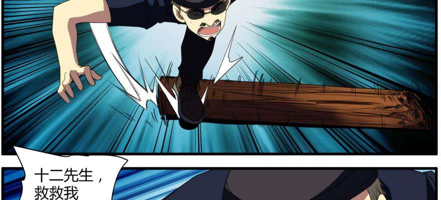 52.jpg