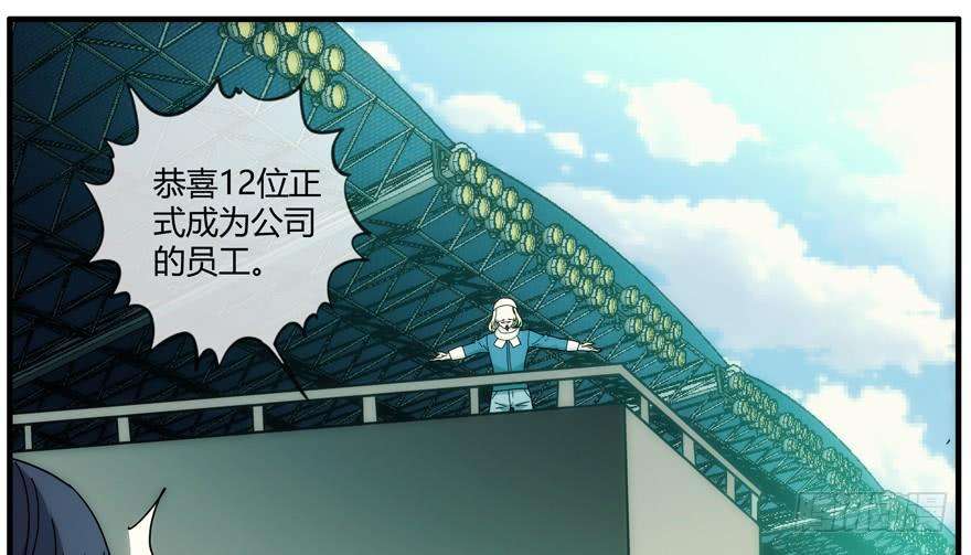 39.jpg