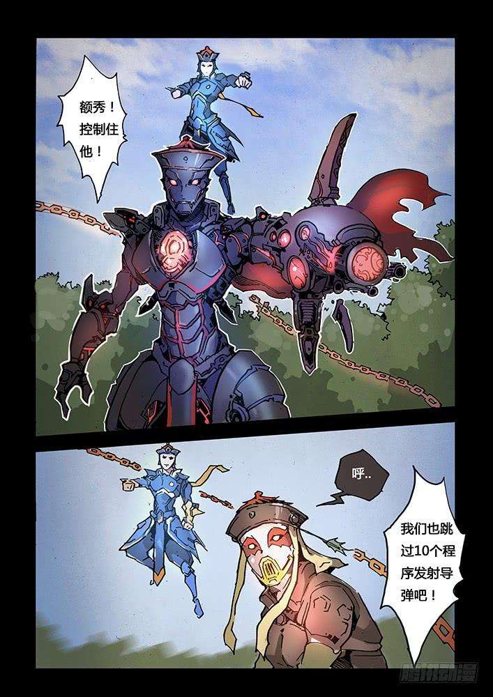 8.jpg