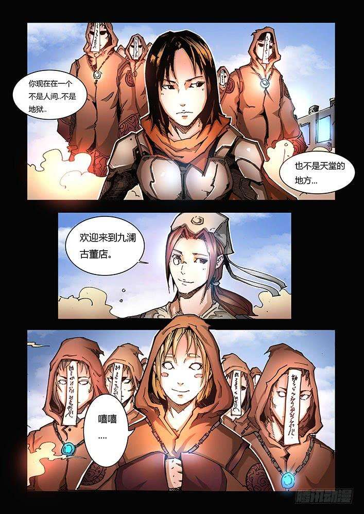 15.jpg