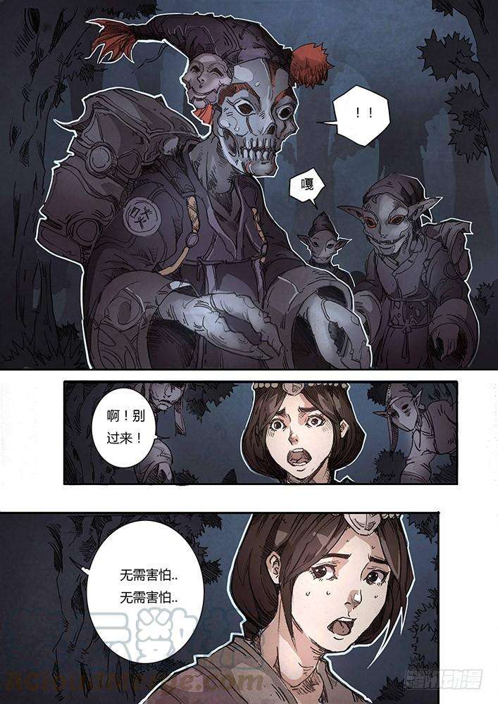 9.jpg