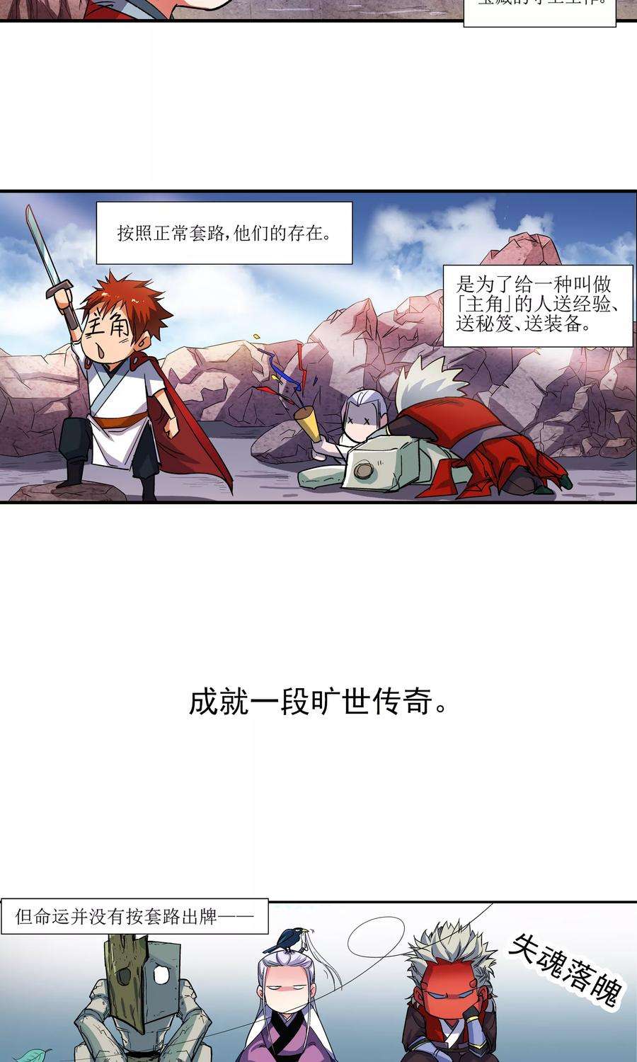 18.jpg