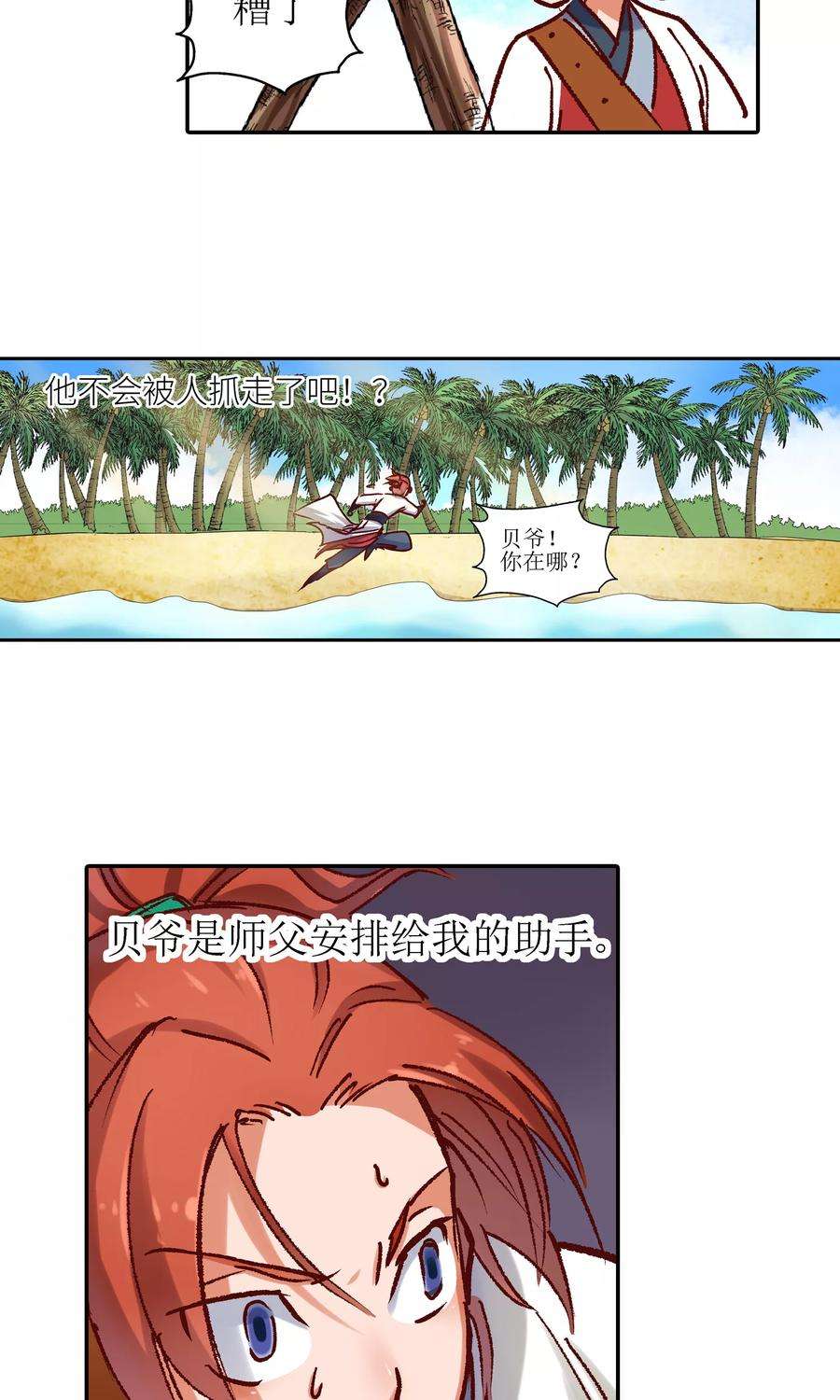 14.jpg