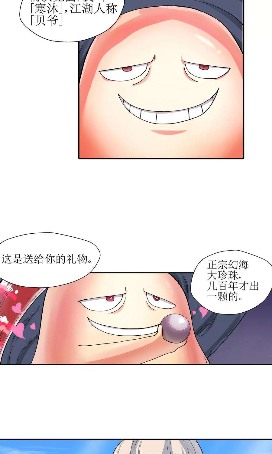 9.jpg